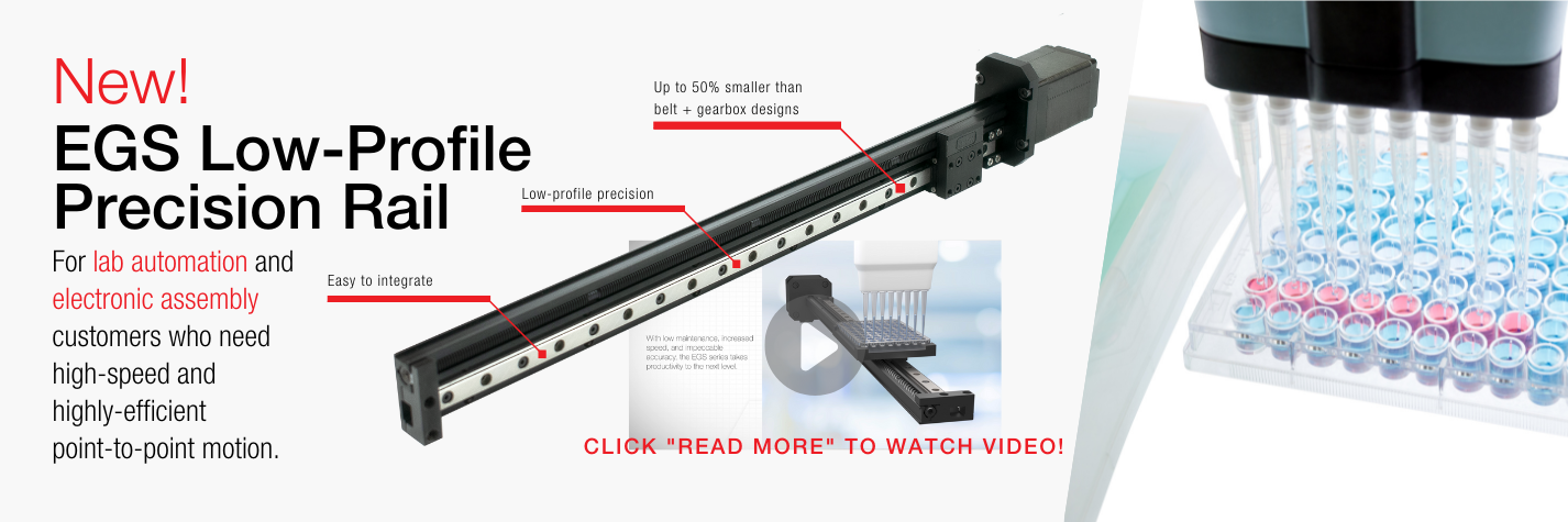 New EGS Series Rail System